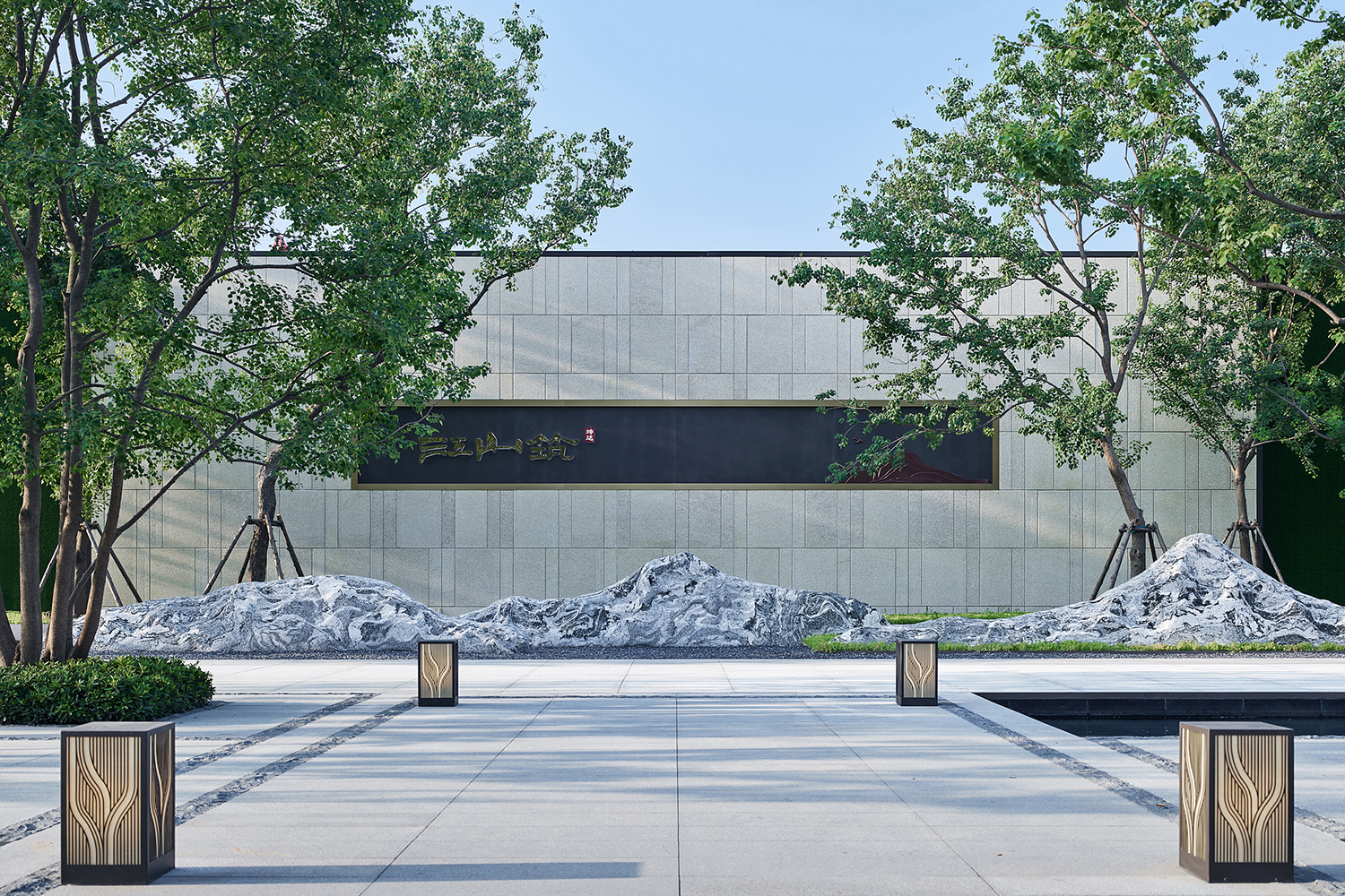 鄭州坤達示范區-新中式-景墻-.jpg