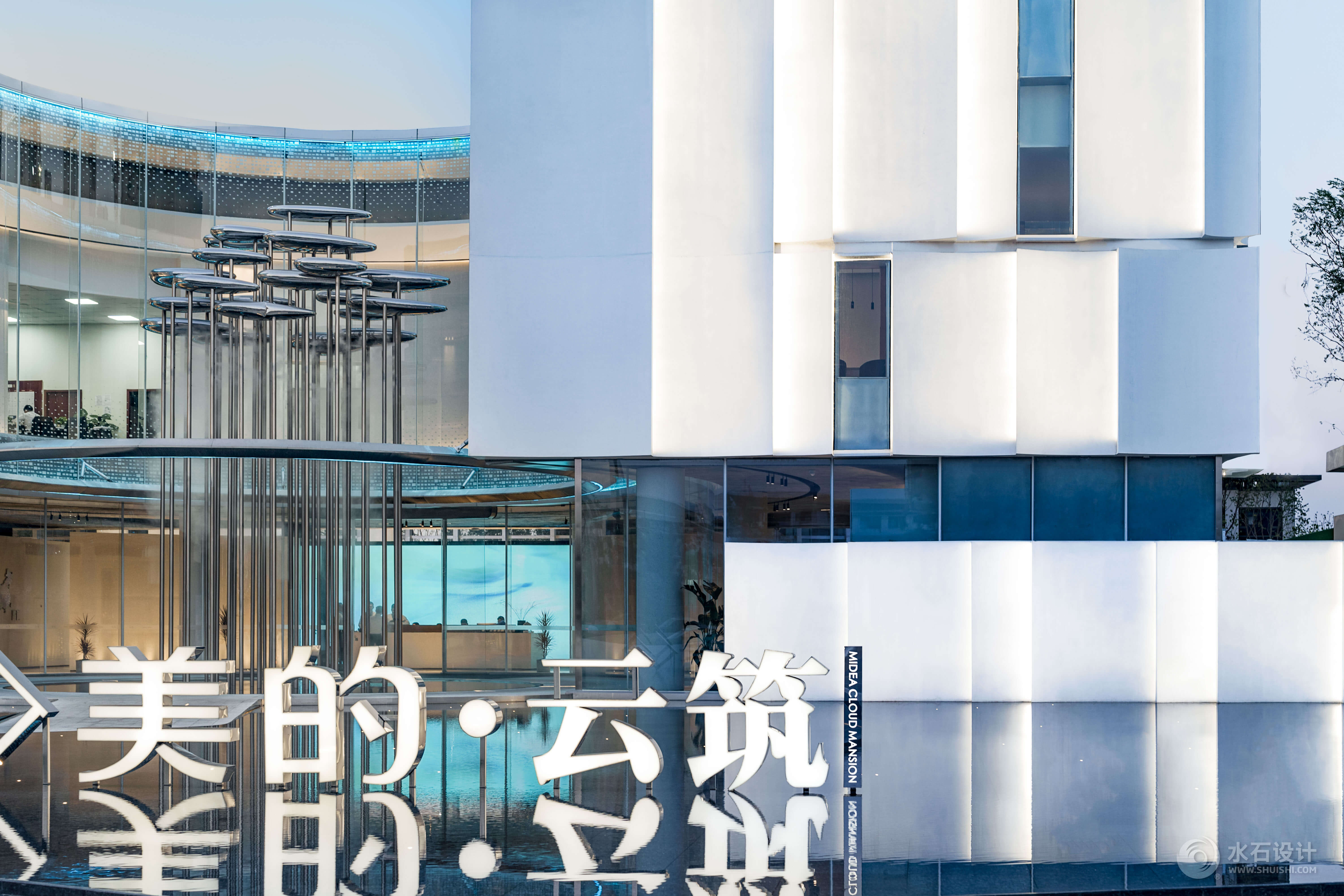 蘇州-美的·云筑-現代-大門-鏡面水景 (2).jpg