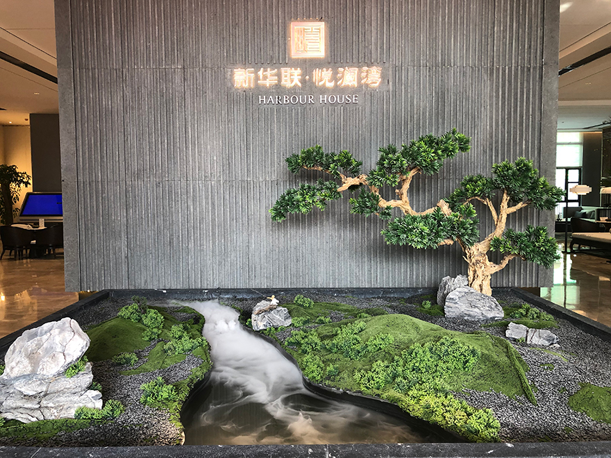 天津新華聯悅瀾灣示范區景觀項目 (3).jpg0.jpg